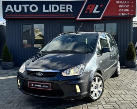 Сірий Форд Сі-Макс, об'ємом двигуна 1.6 л та пробігом 257 тис. км за 6300 $, фото 1 на Automoto.ua