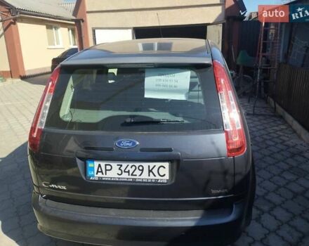 Серый Форд Си-Макс, объемом двигателя 1.8 л и пробегом 200 тыс. км за 5000 $, фото 1 на Automoto.ua