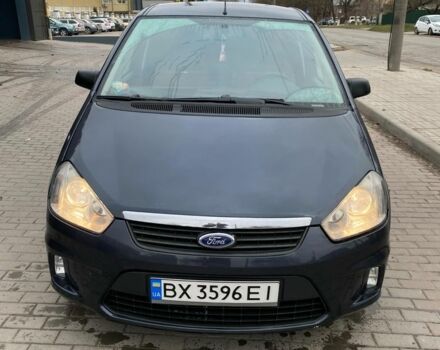 Сірий Форд Сі-Макс, об'ємом двигуна 1.6 л та пробігом 308 тис. км за 5300 $, фото 1 на Automoto.ua