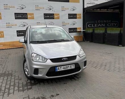 Сірий Форд Сі-Макс, об'ємом двигуна 1.6 л та пробігом 267 тис. км за 5350 $, фото 1 на Automoto.ua