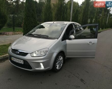 Серый Форд Си-Макс, объемом двигателя 1.8 л и пробегом 223 тыс. км за 6250 $, фото 1 на Automoto.ua