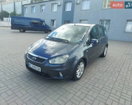 Сірий Форд Сі-Макс, об'ємом двигуна 1.6 л та пробігом 315 тис. км за 4500 $, фото 1 на Automoto.ua