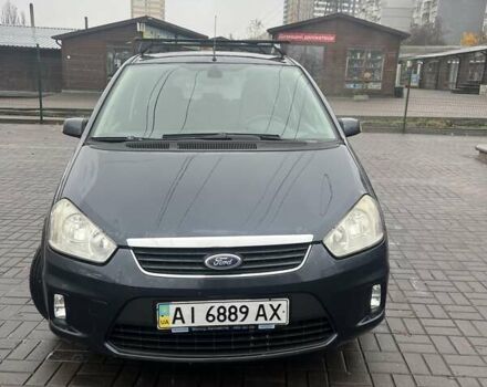 Сірий Форд Сі-Макс, об'ємом двигуна 2 л та пробігом 225 тис. км за 6500 $, фото 1 на Automoto.ua