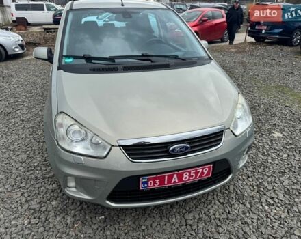 Серый Форд Си-Макс, объемом двигателя 1.6 л и пробегом 184 тыс. км за 5800 $, фото 1 на Automoto.ua