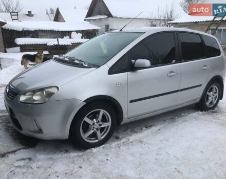Серый Форд Си-Макс, объемом двигателя 1.6 л и пробегом 272 тыс. км за 5300 $, фото 1 на Automoto.ua