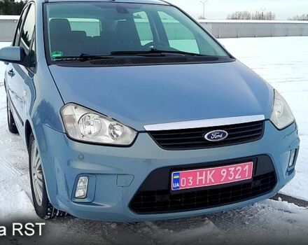 Серый Форд Си-Макс, объемом двигателя 1.6 л и пробегом 192 тыс. км за 6300 $, фото 1 на Automoto.ua