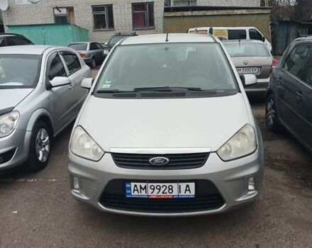 Сірий Форд Сі-Макс, об'ємом двигуна 1.6 л та пробігом 291 тис. км за 4850 $, фото 1 на Automoto.ua