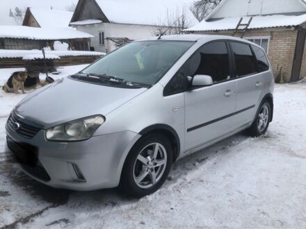 Серый Форд Си-Макс, объемом двигателя 1.6 л и пробегом 272 тыс. км за 5300 $, фото 1 на Automoto.ua