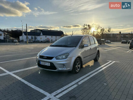 Форд Сі-Макс 2008 у Умани на Automoto.ua Сірий Форд Сі-Макс, об'ємом двигуна 1.75 л та пробігом 262 тис. км за 5500 $, фото 1 на Automoto.ua