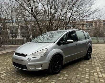 Серый Форд Си-Макс, объемом двигателя 1.8 л и пробегом 400 тыс. км за 3400 $, фото 1 на Automoto.ua