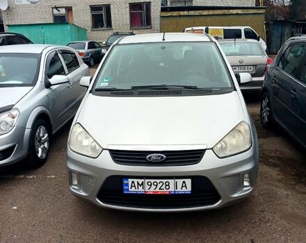 Сірий Форд Сі-Макс, об'ємом двигуна 1.6 л та пробігом 29100 тис. км за 5150 $, фото 1 на Automoto.ua