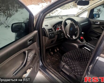 Сірий Форд Сі-Макс, об'ємом двигуна 1.8 л та пробігом 34300 тис. км за 4700 $, фото 1 на Automoto.ua