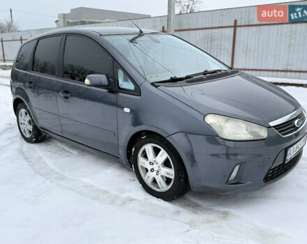 Серый Форд Си-Макс, объемом двигателя 2 л и пробегом 309 тыс. км за 5100 $, фото 1 на Automoto.ua