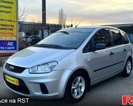 Сірий Форд Сі-Макс, об'ємом двигуна 1.6 л та пробігом 147 тис. км за 6990 $, фото 1 на Automoto.ua