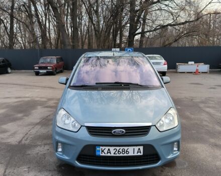 Серый Форд Си-Макс, объемом двигателя 1.8 л и пробегом 158 тыс. км за 5600 $, фото 1 на Automoto.ua