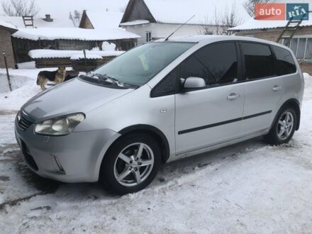 Сірий Форд Сі-Макс, об'ємом двигуна 1.6 л та пробігом 272 тис. км за 5300 $, фото 1 на Automoto.ua