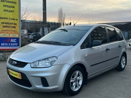 Сірий Форд Сі-Макс, об'ємом двигуна 16 л та пробігом 147 тис. км за 6500 $, фото 1 на Automoto.ua