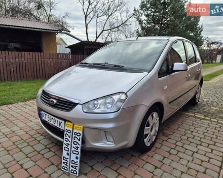 Сірий Форд Сі-Макс, об'ємом двигуна 1.6 л та пробігом 195 тис. км за 5850 $, фото 1 на Automoto.ua