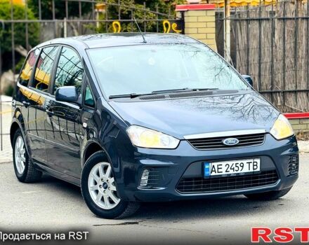 Серый Форд Си-Макс, объемом двигателя 1.6 л и пробегом 228 тыс. км за 6700 $, фото 1 на Automoto.ua