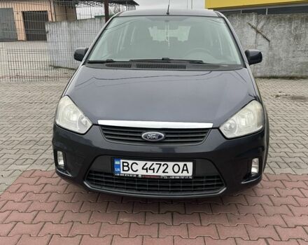 Сірий Форд Сі-Макс, об'ємом двигуна 1.6 л та пробігом 272 тис. км за 6917 $, фото 1 на Automoto.ua