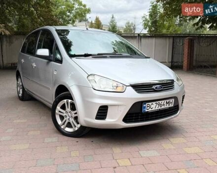 Серый Форд Си-Макс, объемом двигателя 1.6 л и пробегом 235 тыс. км за 5900 $, фото 1 на Automoto.ua