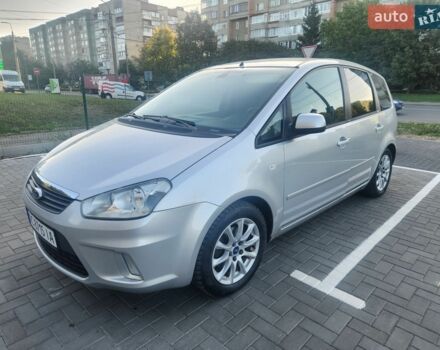 Серый Форд Си-Макс, объемом двигателя 1.8 л и пробегом 245 тыс. км за 6500 $, фото 1 на Automoto.ua
