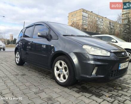 Сірий Форд Сі-Макс, об'ємом двигуна 1.6 л та пробігом 246 тис. км за 7200 $, фото 1 на Automoto.ua