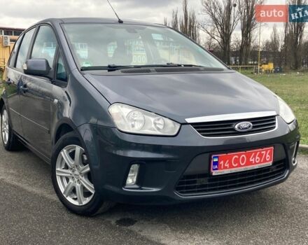 Сірий Форд Сі-Макс, об'ємом двигуна 1.8 л та пробігом 155 тис. км за 6600 $, фото 1 на Automoto.ua