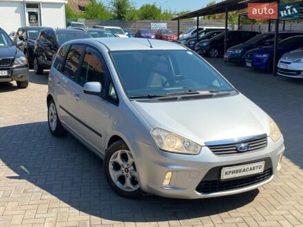 Сірий Форд Сі-Макс, об'ємом двигуна 1.8 л та пробігом 187 тис. км за 6200 $, фото 1 на Automoto.ua
