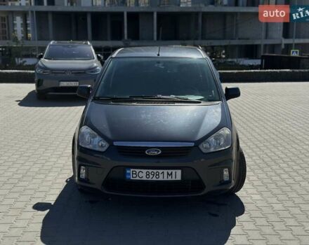 Сірий Форд Сі-Макс, об'ємом двигуна 1.6 л та пробігом 302 тис. км за 5399 $, фото 1 на Automoto.ua