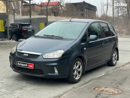 Форд Си-Макс 2010 в Киеве на Automoto.ua Серый Форд Си-Макс, объемом двигателя 16 л и пробегом 249 тыс. км за 5990 $, фото 1 на Automoto.ua