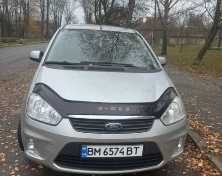 Серый Форд Си-Макс, объемом двигателя 1.6 л и пробегом 118 тыс. км за 4500 $, фото 1 на Automoto.ua
