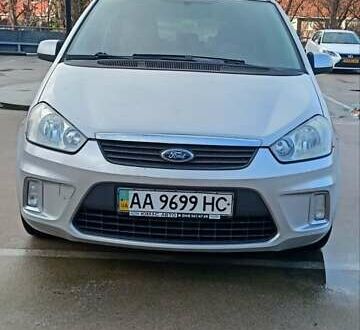 Форд Сі-Макс 2010 у Києві на Automoto.ua Сірий Форд Сі-Макс, об'ємом двигуна 0 л та пробігом 71 тис. км за 6500 $, фото 1 на Automoto.ua