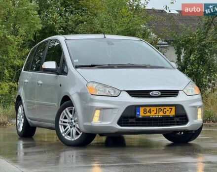 Сірий Форд Сі-Макс, об'ємом двигуна 1.8 л та пробігом 221 тис. км за 5888 $, фото 1 на Automoto.ua