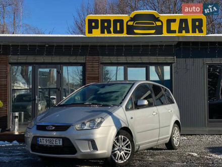 Серый Форд Си-Макс, объемом двигателя 1.8 л и пробегом 188 тыс. км за 7700 $, фото 1 на Automoto.ua