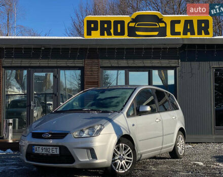 Серый Форд Си-Макс, объемом двигателя 1.8 л и пробегом 188 тыс. км за 7700 $, фото 1 на Automoto.ua