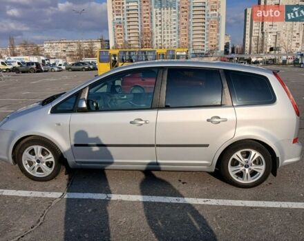 Сірий Форд Сі-Макс, об'ємом двигуна 1.6 л та пробігом 228 тис. км за 4500 $, фото 1 на Automoto.ua