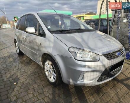 Серый Форд Си-Макс, объемом двигателя 1.8 л и пробегом 221 тыс. км за 5900 $, фото 1 на Automoto.ua