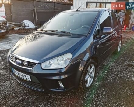 Серый Форд Си-Макс, объемом двигателя 1.8 л и пробегом 227 тыс. км за 6499 $, фото 1 на Automoto.ua