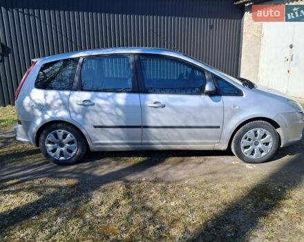 Сірий Форд Сі-Макс, об'ємом двигуна 1.6 л та пробігом 219 тис. км за 6500 $, фото 1 на Automoto.ua