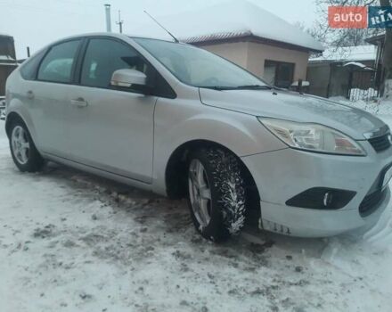 Серый Форд Си-Макс, объемом двигателя 1.6 л и пробегом 192 тыс. км за 5300 $, фото 1 на Automoto.ua