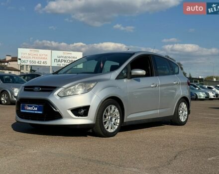 Серый Форд Си-Макс, объемом двигателя 1.6 л и пробегом 234 тыс. км за 8500 $, фото 1 на Automoto.ua