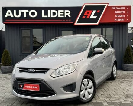 Сірий Форд Сі-Макс, об'ємом двигуна 1.6 л та пробігом 235 тис. км за 7900 $, фото 1 на Automoto.ua