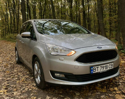 Сірий Форд Сі-Макс, об'ємом двигуна 1.5 л та пробігом 230 тис. км за 9400 $, фото 1 на Automoto.ua