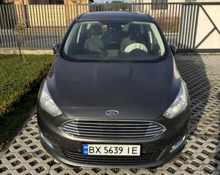 Серый Форд Си-Макс, объемом двигателя 1.5 л и пробегом 55 тыс. км за 12000 $, фото 1 на Automoto.ua