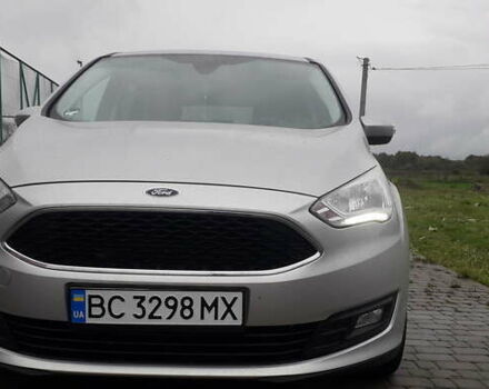 Серый Форд Си-Макс, объемом двигателя 1.5 л и пробегом 209 тыс. км за 13000 $, фото 1 на Automoto.ua