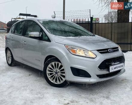 Серый Форд Си-Макс, объемом двигателя 0 л и пробегом 218 тыс. км за 11690 $, фото 1 на Automoto.ua