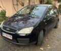 Синий Форд Си-Макс, объемом двигателя 1.6 л и пробегом 1 тыс. км за 3804 $, фото 1 на Automoto.ua