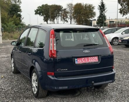Синій Форд Сі-Макс, об'ємом двигуна 1.6 л та пробігом 242 тис. км за 5800 $, фото 3 на Automoto.ua