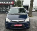 Синій Форд Сі-Макс, об'ємом двигуна 1.6 л та пробігом 242 тис. км за 5800 $, фото 1 на Automoto.ua
